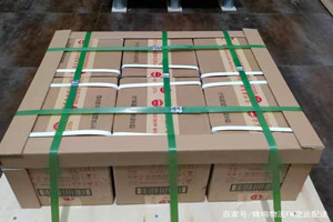 广元盘龙机场邮寄酒水【机场货运当天